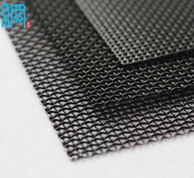 metal mesh nz